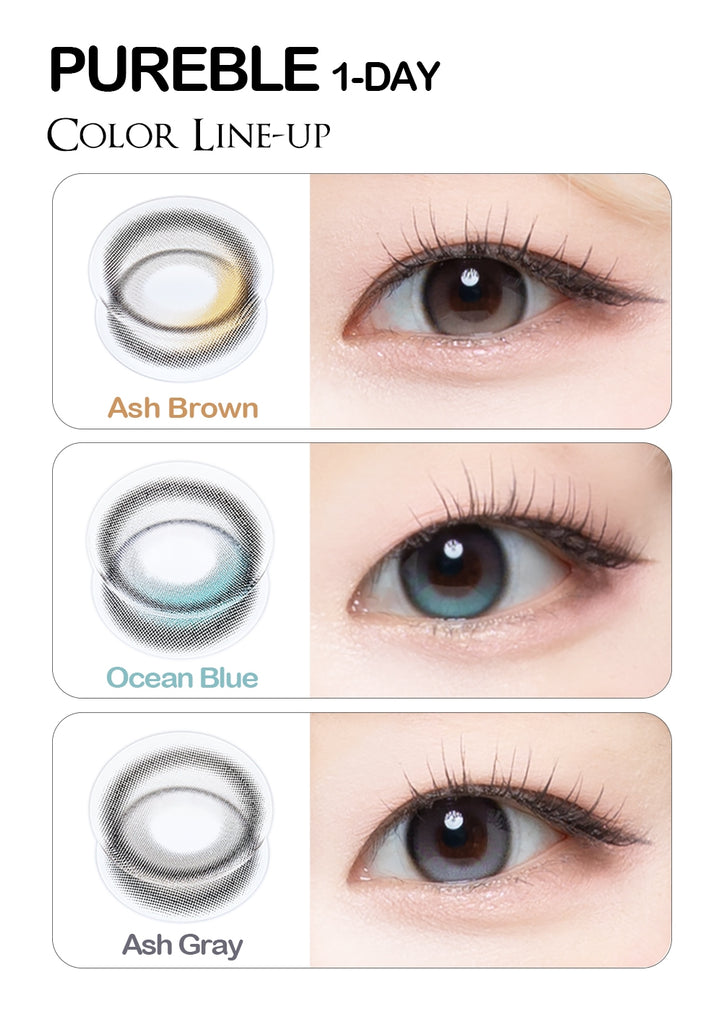 PUREBLE ASH BROWN / 1DAY, 10PCS (C.A.S TECHNOLOGY)