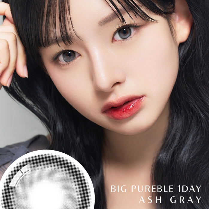BIG PUREBLE ASH GRAY / 1DAY, 10PCS (C.A.S TECHNOLOGY)
