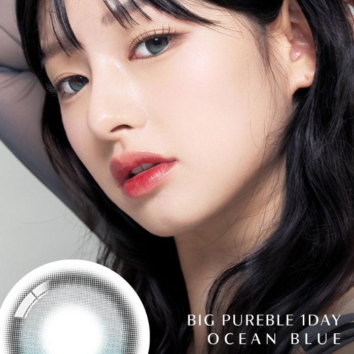 BIG PUREBLE OCEAN BLUE / 1DAY, 10PCS (C.A.S TECHNOLOGY)