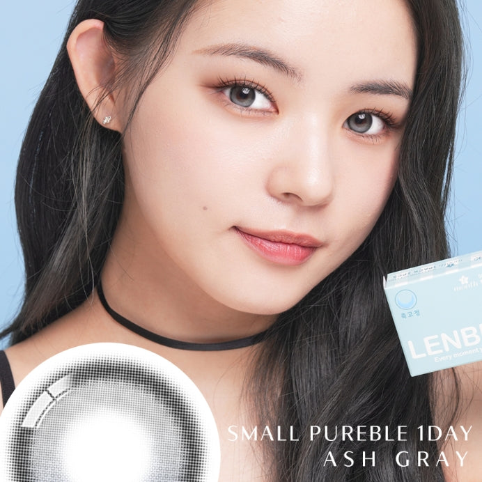 SMALL PUREBLE ASH GRAY / 1DAY, 10PCS (C.A.S TECHNOLOGY)