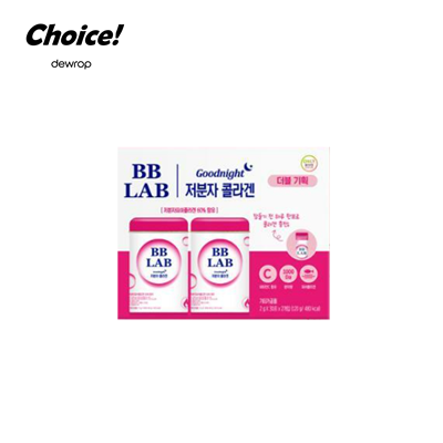 BB LAB  Small Molecular Fish Collagen 30 Sticks x 2-Pack (2 months supply)